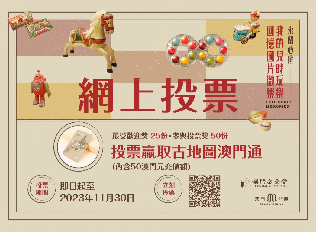 1696925001855094.jpg 1696925001855094.jpg