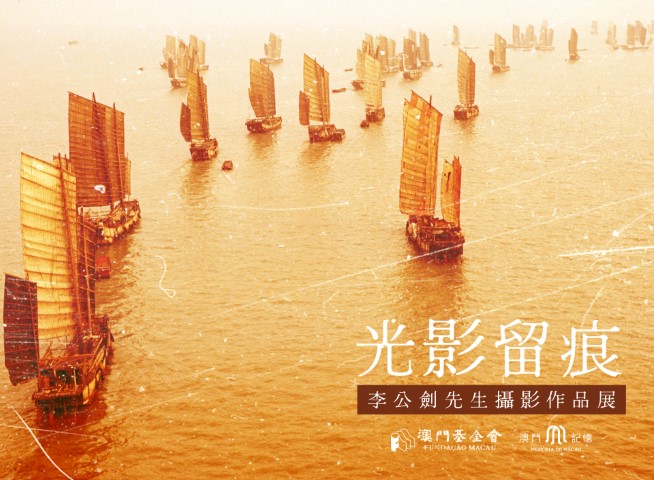 1920x1410_home (Small).jpg