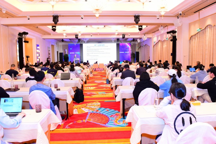 第二屆澳門國際航天高峰主論壇現場 (Small).jpg