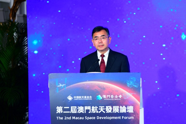 國家航天局李國平總工程師致辭 (Small).jpg