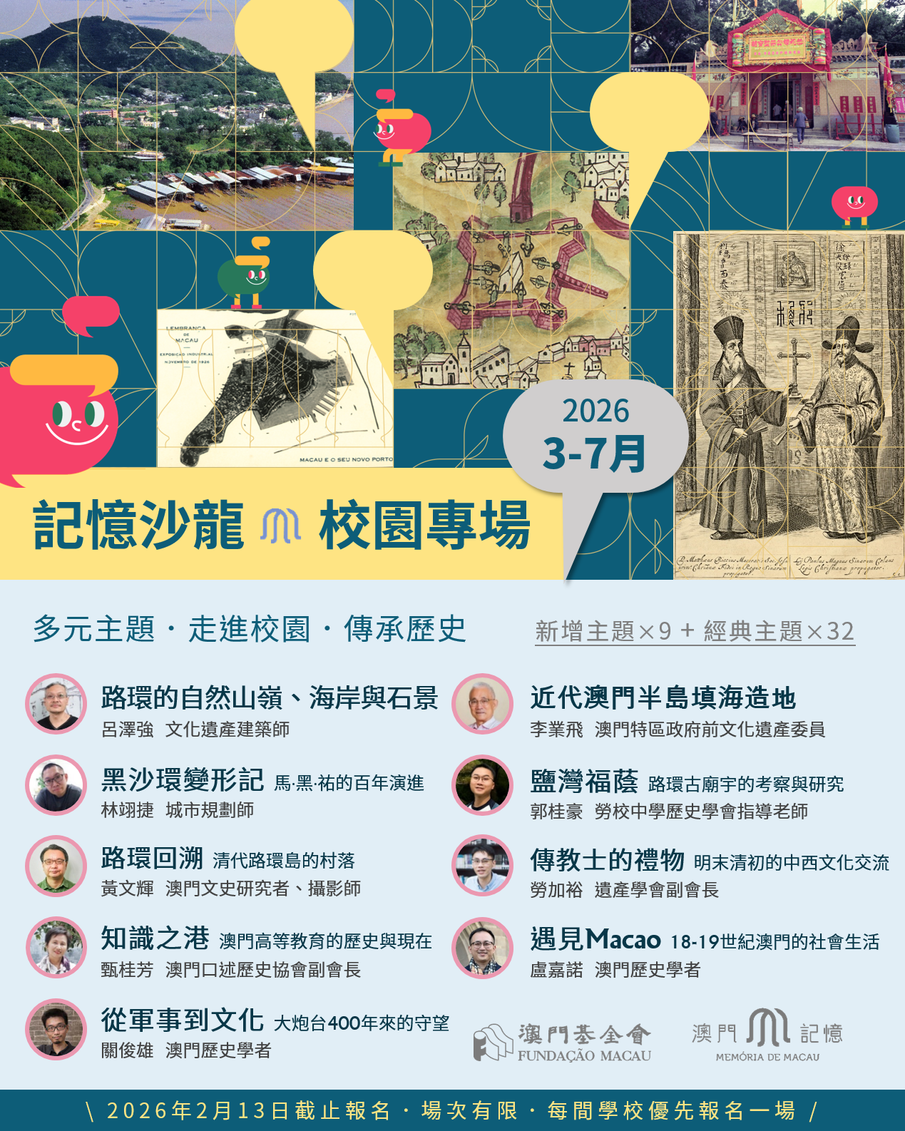 1769417091181897.png 1769417091181897.png