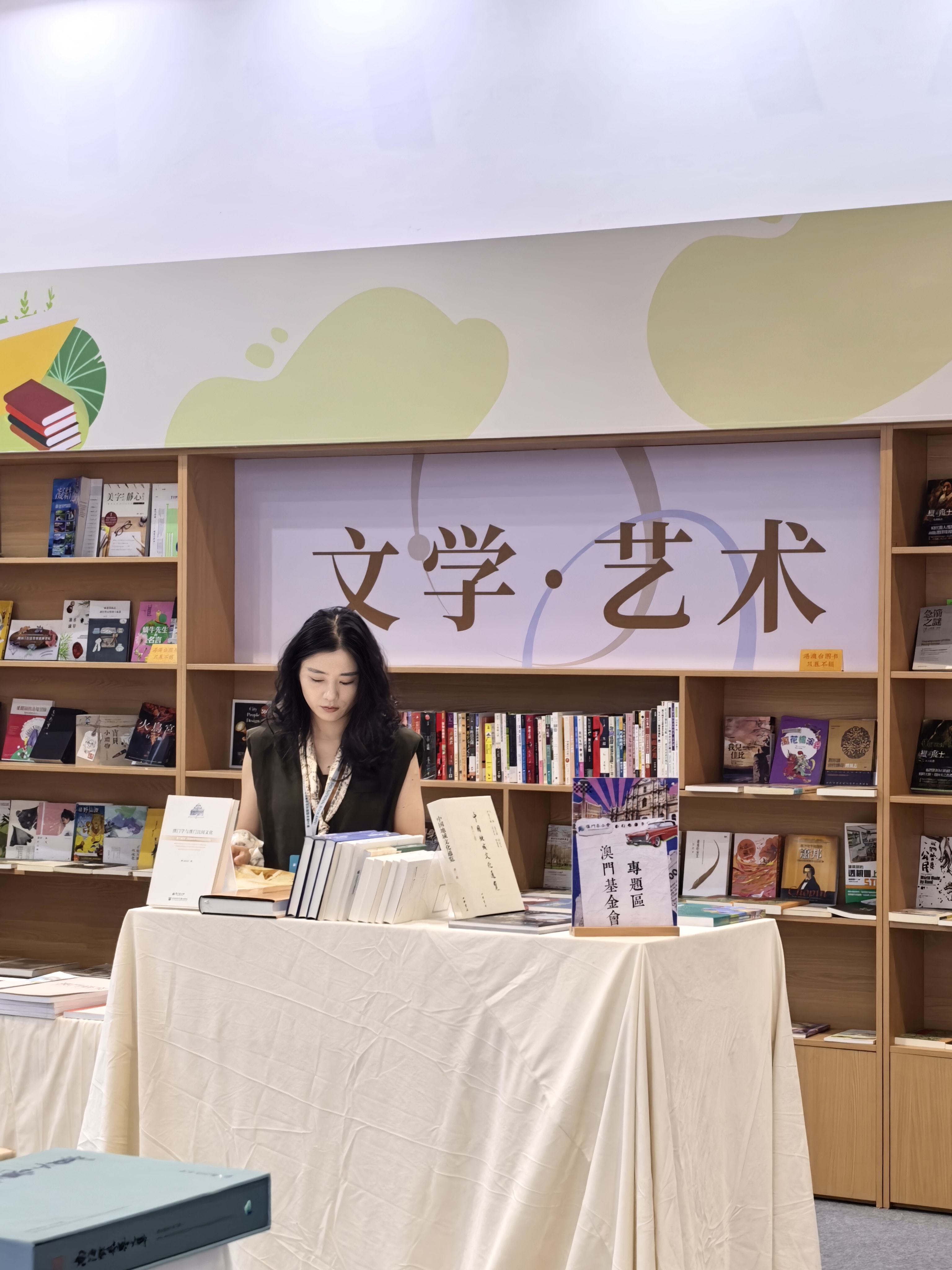 圖2.jpg