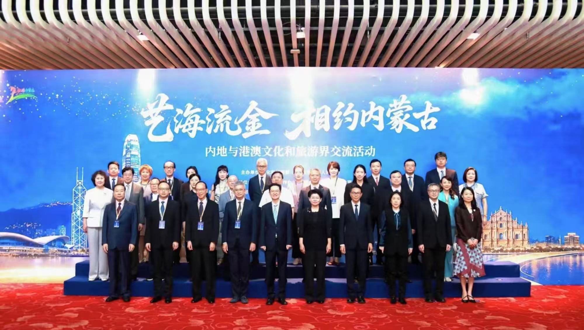 嘉賓合影.jpg
