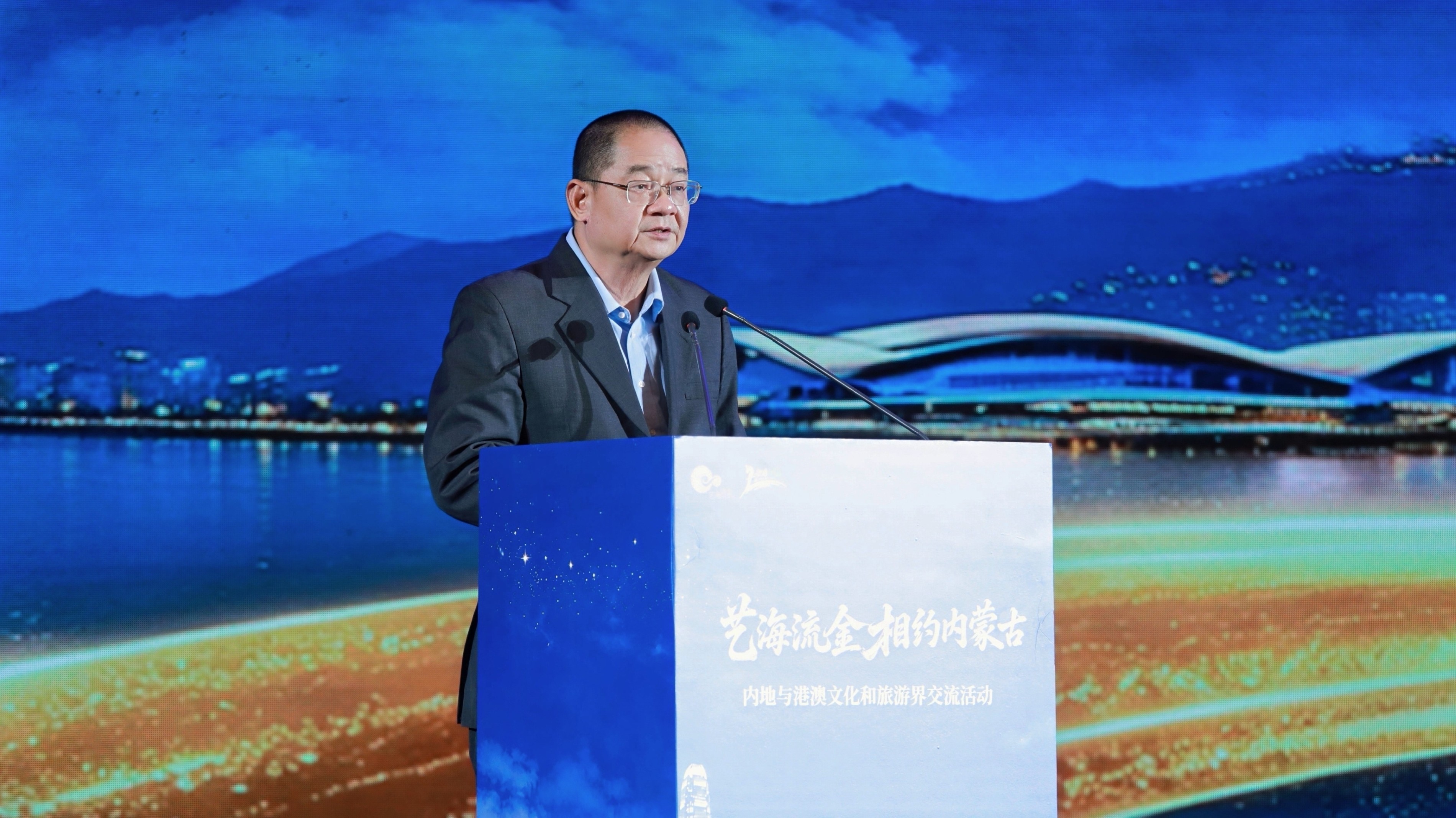 吳志良主席在活動閉幕式上致辭 (Custom).jpg