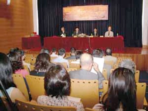 “‘鄭和與海上絲綢之路——紀念鄭和下西洋六百周年’學術研討會”活動消息