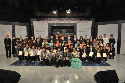 “兩岸三地高校‘澳門之歌’系列歌曲歌唱大賽” 總決賽圓滿結束