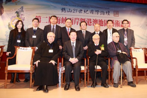 兩岸四地藝術論壇台北開幕 孫家正出席作主旨演講提四希望