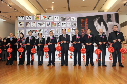 主持展覽開幕的剪綵嘉賓