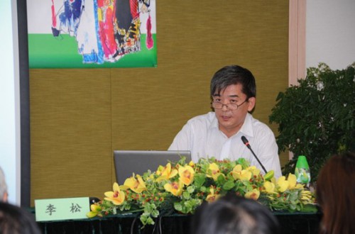 “‘十部文藝集成志書’與地方文化建設”講座