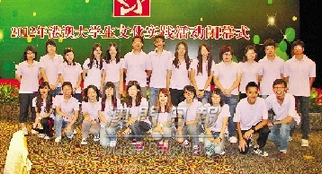 港澳大學生文化實踐活動京閉幕　文化部冀為祖國港澳獻力