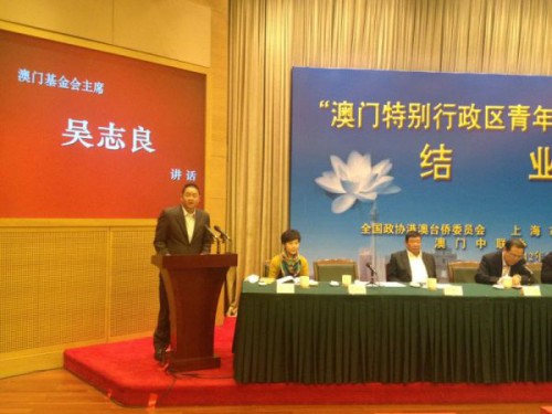  O Dr. Wu Zhiliang preferiu um discurso na Cerimónia de Encerramento do Projecto.