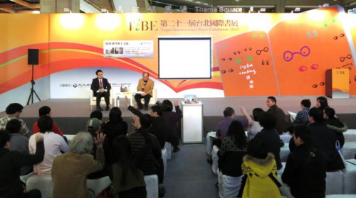 鄧思平博士主講“圖解澳門鄉土”文化交流講座