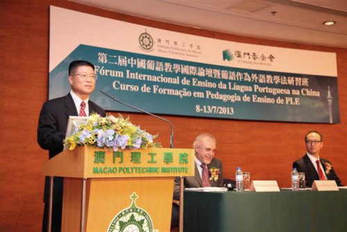 O Presidente do IPM, Lei Heong Iok, proferiu um discurso na cerimónia de abertura do fórum