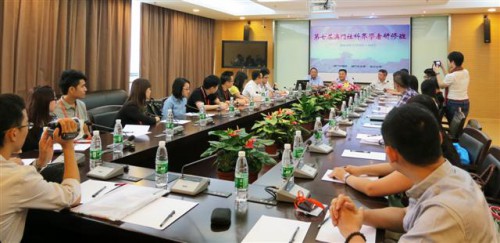 Os formandos nas aulas de formação