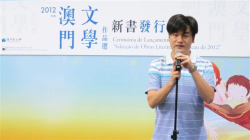 6. Sam Kuok Pio, pro...