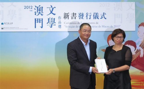 7. Dr. Wu Zhiliang, ...