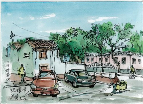 Um canto em Coloane em frente do matadouro