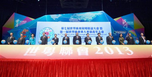 Para promover o papel de Macau como plataforma para intercâmbios e mostrar o encanto da cidade, a Fundação Macau apoiou a Assembleia da WGCF  (The World Guangdong Community Federation)