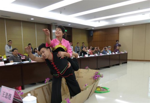 Dança popular dos “Dans”