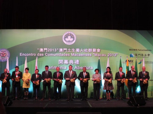 Encontro das Comunidades Macaenses, ponte de intercâmbio entre Macau e o exterior
