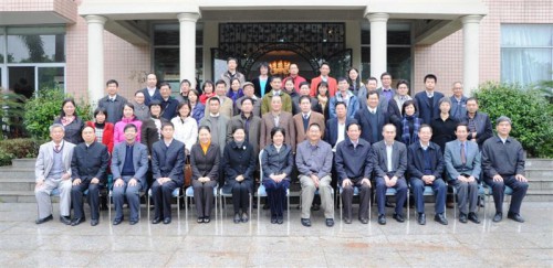 Fotografia dos convidados e académicos e especialistas presentes