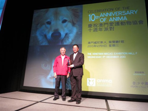 A FM dá apoio à Anima - Sociedade Protectora dos Animais de Macau  “Controlar o número de animais vadios  e respeitar a vida dos animais”