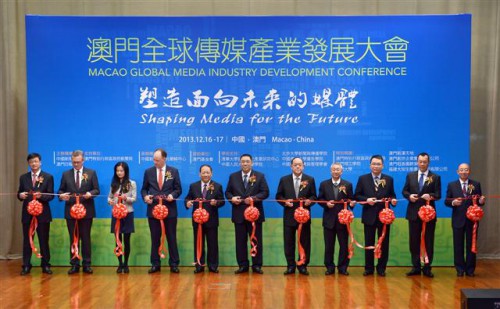 A Conferência Mundial sobre “Desenvolvimento da Indústria dos Média” teve lugar em Macau e obteve um enorme sucesso