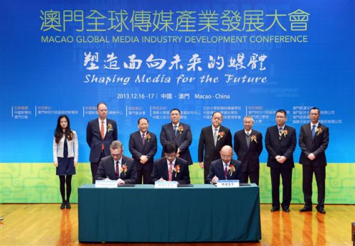 A Agência China News, o Jornal Diário Ou Mun e as entidades organizadoras do “Dia dos Media” em Munique assinaram uma carta de intenção para cooperação e intercâmbios perante a presença de Sua Excelência o Chefe do Executivo da RAEM, Chui Sai On