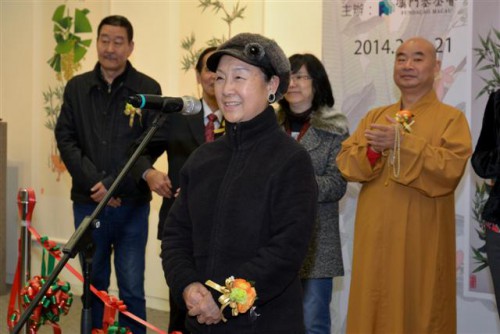 Inauguração da Exposição “Nova Escola da Pintura de Poesia e Bambo” de Wang Chaohai