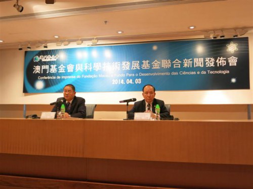 A FM vai atribuir 200 milhões de patacas ao FDCT para apoiar as instituições de ensino superior e as escolas secundárias e primárias a adquirirem instalações e equipamentos científicos