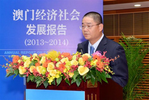 O Presidente do Conselho de Administração proferiu um discurso na cerimónia