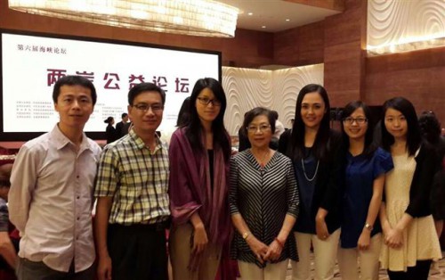 A Fundação Macau organizou uma delegação para participar no Fórum