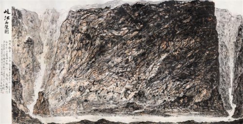 “Exposição de Sun Jiang Tao: 15.º Aniversário do Retorno de Macau à Pátria” no Museu Nacional da China