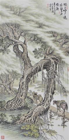 榕色煙中遠