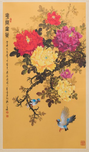 Será inaugurada em breve a “Exposição de Pintura de Wang Yu” integrada no Projecto de Promoção de Artistas de Macau.