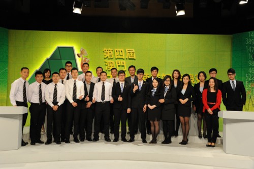 “第四屆澳門大學生商業知識競賽”已於3月29日舉行  澳門大學聆曦隊奪冠