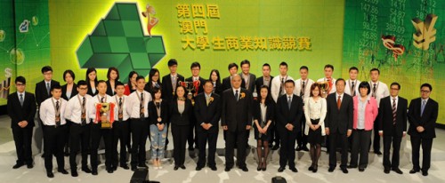 獲獎隊伍與嘉賓大合照
