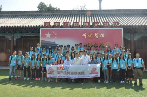 A 33.ª Edição da Excursão de Estudantes com Bom Aproveitamento Escolar correu de forma satisfatória