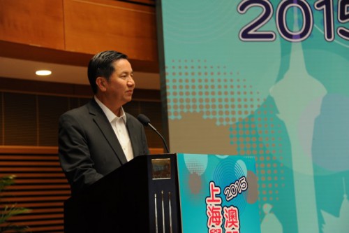 澳門基金會行政委員會張裕副主席致辭