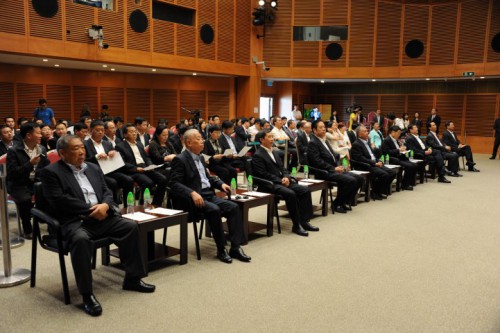 主禮嘉賓出席開班式