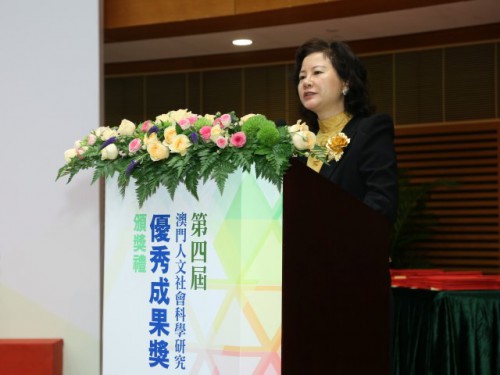 廣東省社科聯王曉主席致辭