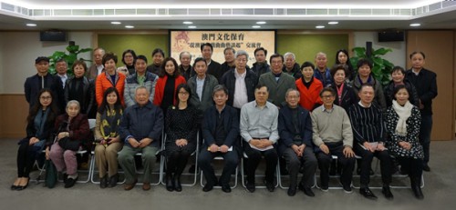 主講嘉賓、主辦單位與本次活動的參加者合影留念