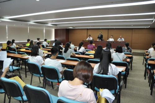 Reunião Preparatória da 34.ª Excursão de Estudantes de Macau com Bom Aproveitamento Escolar