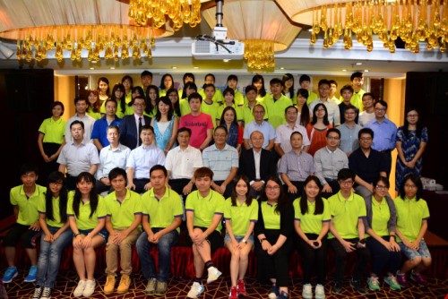 第34屆澳門優異生參訪團聯歡晚會回味旅程點滴