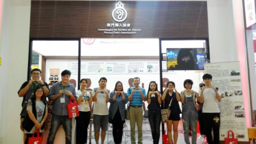 A FM apoiou as associações de caridade do Território para participarem na “5.ª Feira de Acções de Interesse Público e Filantrópicas da China”