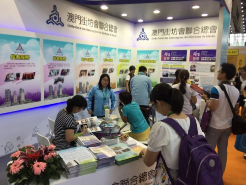 Muitas pessoas visitaram o stand da UGAMM.
