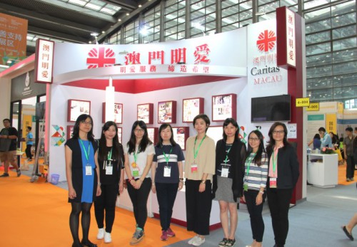 O stand de Cáritas Macau.