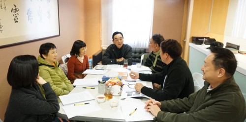 《中國民族民間舞蹈集成．澳門卷》工作會議