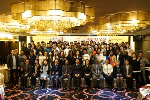 澳基會為外地獎學金學生舉辦聯歡晚宴  場面熱鬧溫馨