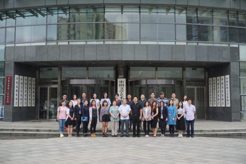 Fotos da Cerimónia de Inauguração